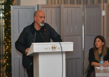 Περιφέρεια Δυτικής Ελλάδας: Εκδήλωση για την εξάλειψη της βίας κατά των Γυναικών