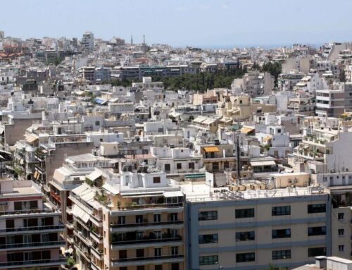 Financial Times: Φθηνά δάνεια δίνει η κυβέρνηση – Ευκαιρία να αποκτήσουν οι νέοι Έλληνες το δικό τους σπίτι