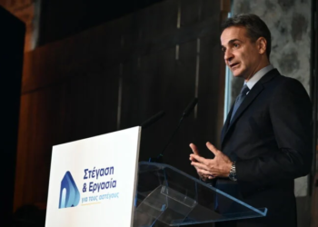 Κυρ. Μητσοτάκης: Η πραγματική ευαισθησία μιας πολιτείας αποτυπώνεται στην ενέργεια και τους πόρους που διαθέτει για αυτούς που έχουν μεγαλύτερη ανάγκη