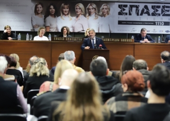 Παρέμβαση του Περιφερειάρχη και Προέδρου του ΙΣΑ Γ. Πατούλη στην Ημερίδα του Μορφωτικού Ιδρύματος της ΕΣΗΕΑ: «Γυναικοκτονίες, Έμφυλη Βία και ΜΜE»