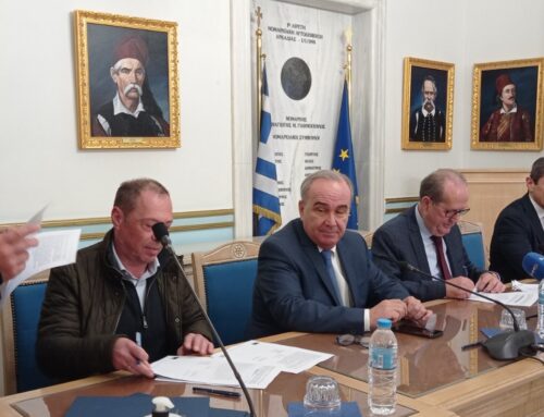 Μνημόνιο συνεργασίας της Περιφέρειας Πελοποννήσου με την ΓΓΑ και την Μετάβαση Α.Ε. για την πίστα μοτοκρός στη Μεγαλόπολη
