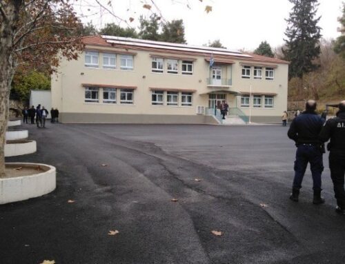 Ελεύθεροι αφέθηκαν οι δύο συλληφθέντες για τη φονική έκρηξη σε σχολείο των Σερρών