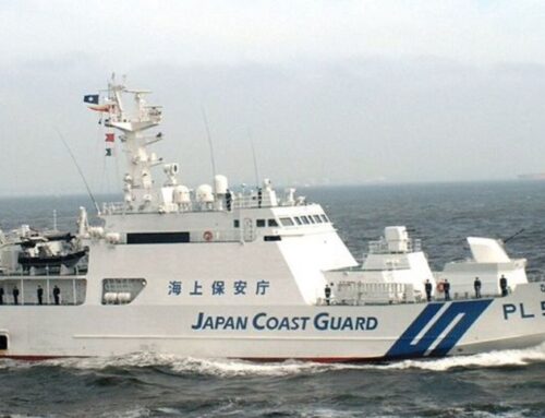 Τουλάχιστον 8 ναυτικοί νεκροί σε ναυάγιο φορτηγού πλοίου στην Ιαπωνία