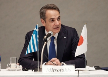 Στην Ιαπωνία ο Κυρ. Μητσοτάκης – Συναντήσεις με τον διάδοχο του θρόνου, τον πρωθυπουργό και επιχειρηματίες