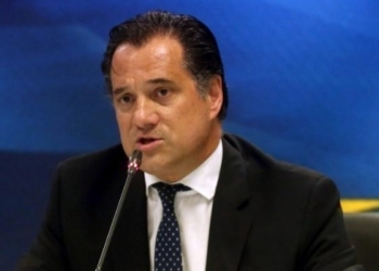 Στην Δίωξη Ηλεκτρονικού Εγκλήματος απευθύνθηκε ο Άδ. Γεωργιάδης για ηλεκτρονικό μήνυμα