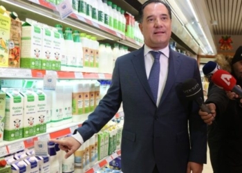 Άδ. Γεωργιάδης: Οριακή μείωση τιμών για 17η εβδομάδα εφαρμογής του «Καλαθιού του Νοικοκυριού»