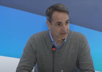 Κυρ. Μητσοτάκης: Έκτακτο εφάπαξ βοήθημα 200-300 ευρώ στους συνταξιούχους που δεν πήραν αυξήσεις