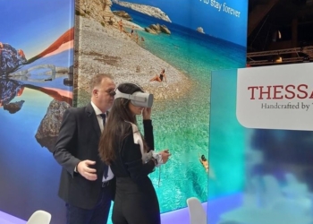 Η Θεσσαλία στην έκθεση Salon de Vacances 2023 στις Βρυξέλλες