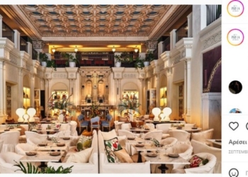 Hotel Per La, σε πρώην κτήριο τράπεζας στο Λος Άντζελες