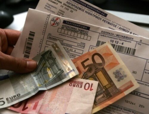 Πάνω από 1.100 ευρώ το όφελος για ένα μέσο νοικοκυριό από τις επιδοτήσεις στο ρεύμα το τελευταίο επτάμηνο