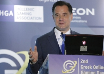 Συνέδριο 2nd Greek Online Gaming Day: Χαιρετισμός του Άδ. Γεωργιάδη