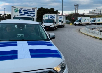 Δεύτερη μεγάλη αποστολή ανθρωπιστικής βοήθειας στους σεισμόπληκτους της Τουρκίας από την Περιφέρεια Αττικής
