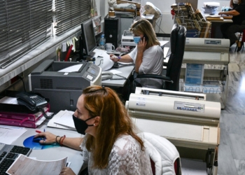Έρχεται πριμ παραγωγικότητας σε δημοσίους υπαλλήλους