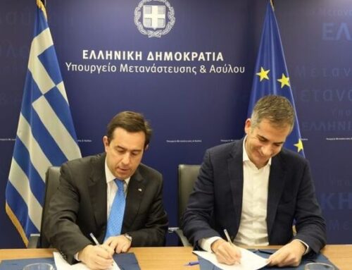Υπογραφή μνημονίου συνεργασίας μεταξύ Υπουργείου Μετανάστευσης και Ασύλου και Δήμου Αθηναίων