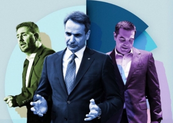 8 ΚΡΙΣΙΜΑ ΣΥΜΠΕΡΑΣΜΑΤΑ μέσα από τα αποτελέσματα όλων των ερευνών μετά τα Τέμπη