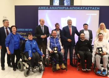 Με τη στήριξη της Περιφέρειας Αττικής η έκθεση “ΑμεΑ-Αναπηρία –Αποκατάσταση” στο Ζάππειο