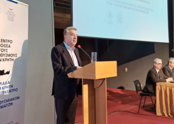 Στ. Αρναουτάκης: Η Περιφέρεια Κρήτης θα είναι συμπαραστάτης και αρωγός στην συνεργασία του κέντρου ΟΟΣΑ στο νησί