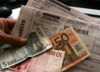 Μείωση 55% στις τιμές της ηλεκτρικής ενέργειας σε σχέση με το Δεκέμβριο
