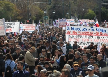 Συλλαλητήριο στο Σύνταγμα για την τραγωδία στα Τέμπη – Κλειστοί οι σταθμοί του μετρό «Σύνταγμα», «Πανεπιστήμιο», «Ομόνοια» και «Μοναστηράκι»