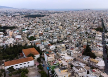 Πάνω από 18.000 οι αιτήσεις νέων για χαμηλότοκα στεγαστικά δάνεια