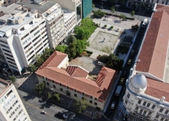 Στον δήμο Αθηναίων παραχωρείται το ιστορικό κτίριο του Παλαιού Εθνικού Τυπογραφείου στη συμβολή των οδών Σταδίου και Σανταρόζα