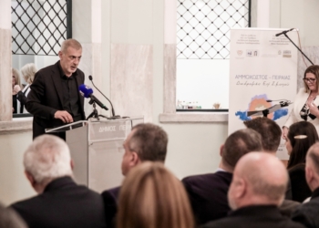 Με μεγάλη επιτυχία τα εγκαίνια της έκθεσης ζωγραφικής «Αμμόχωστος-Πειραιάς. Διαδρομές Επί Σκοπού» στη Δημοτική Πινακοθήκη Πειραιά