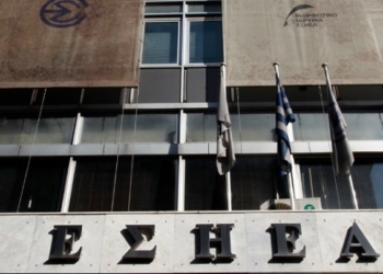 Ξεκινά στην Αθήνα η Γενική Συνέλευση της Διεθνούς Ομοσπονδίας Δημοσιογράφων