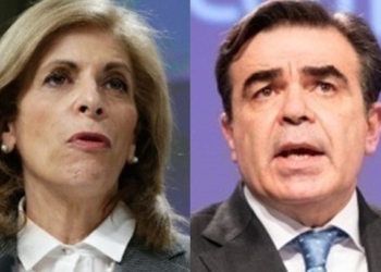 Μια φαρμακευτική νομοθεσία κατάλληλη για τον 21ο αιώνα – Δημιουργία μιας ενιαίας αγοράς για τα φάρμακα στην ΕΕ