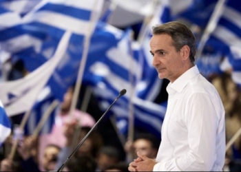 Το κυβερνητικό πρόγραμμα της Νέας Δημοκρατίας παρουσιάζει σήμερα ο Κυρ. Μητσοτάκης