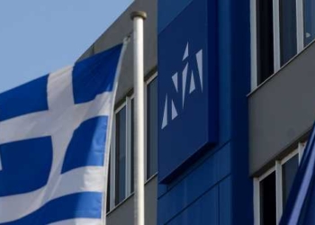 ΝΔ: Λασπολόγοι όσοι προσπαθούν να εμπλέξουν τον Πρωθυπουργό και τη σύζυγό του με τον Παναγιώτη Λασκαρίδη