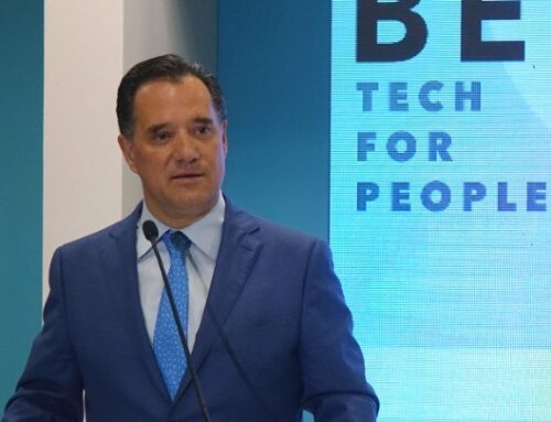Την έκθεση καινοτομίας και τεχνολογίας Beyond εγκαινίασε ο Άδωνις Γεωργιάδης