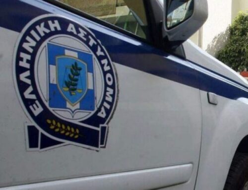 ΕΛΑΣ: Δεκατρείς συλλήψεις για την αντιμετώπιση των «εγκλημάτων δρόμου» στο κέντρο της Αθήνας