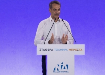 Τις ΠΕ Λασιθίου και Ηρακλείου θα επισκεφθεί σήμερα ο Κυρ. Μητσοτάκης