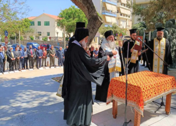 ΠΕ Ηρακλείου: Εκδηλώσεις μνήμης της Γενοκτονίας των Ελλήνων του Πόντου, Σάββατο 27 Μαΐου 2023