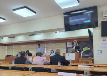 Εκδήλωση για τις «Διεθνείς τάσεις και ευκαιρίες συνεργασίας στον ελαιοκομικό τομέα» με την συμμετοχή της Περιφέρειας Κρήτης