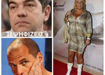 ΔΗΜΗΤΡΕΣ, ΟΔΥΣΣΕΕΣ, πρωταθλητές της καζούρας