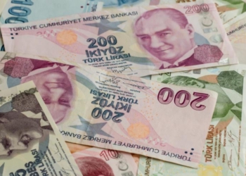 Σε νέο ιστορικό χαμηλό η ισοτιμία της τουρκικής λίρας έναντι του αμερικανικού δολαρίου
