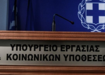 Τ. Θεοδωρικάκος: Θα συνεχίσω να απαλλάσσω τους αστυνομικούς μας από πάρεργα και να τους βοηθώ με καλύτερη εκπάιδευση και καλύτερες συνθήκες εργασίας
