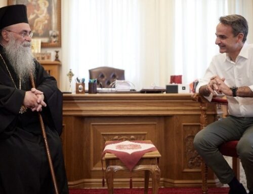 Κυρ. Μητσοτάκης: Η Ορθοδοξία και η πίστη είναι δύναμη ενότητας και όχι διχασμού