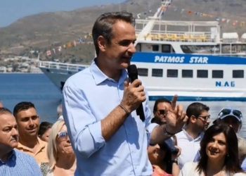 Κυρ. Μητσοτάκης από Λέρο: Αυτό το οποίο χρειάζεται σήμερα περισσότερο απ’ όλα ο τόπος είναι μια σταθερή κυβέρνηση