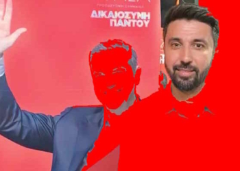 Φερχάτ Οζγκιούρ: Τα παιχνίδια της Άγκυρας, ο Τσίπρας και τα… ψηφαλάκια που δεν έχουν χρώμα