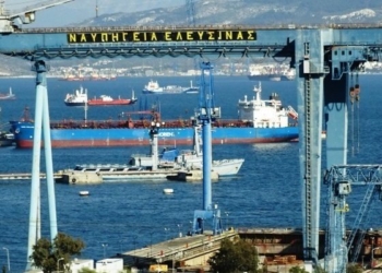 Κέντρο κατασκευής πολεμικών πλοίων παγκόσμιας κλάσης στην Ελευσίνα
