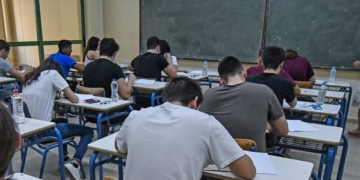 Σε μαθήματα ειδικότητας εξετάζονται από σήμερα οι υποψήφιοι των ΕΠΑΛ στις Πανελλαδικές