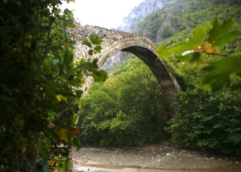 Αξιολογητές της UNESCO κατατάσσουν το Γεωπάρκο Βίκου-Αώου στα σπουδαιότερα του κόσμου