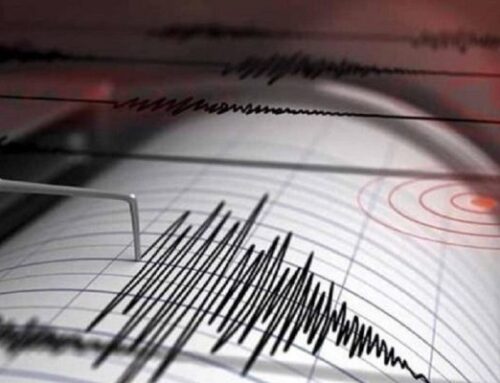 Σεισμός 4,8 Ρίχτερ στην Αταλάντη – Αισθητός και στην Αττική