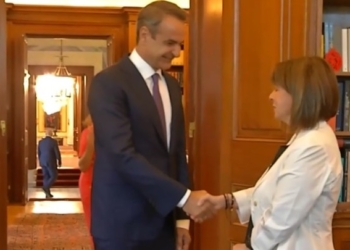Κυρ. Μητσοτάκης: Παρέλαβε την εντολή σχηματισμού κυβέρνησης από την ΠτΔ – Δεσμεύθηκε εκ νέου για τη «δρομολόγηση μεγάλων αλλαγών και μεταρρυθμίσεων»