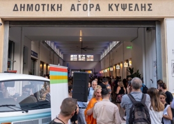 Νέα εποχή για τη Δημοτική Αγορά Κυψέλης που έλαμψε ξανά