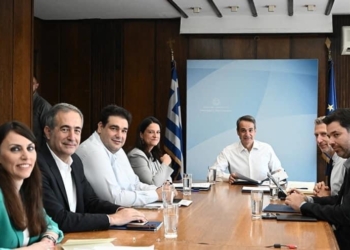 Κυρ. Μητσοτάκης: Κεντρικός στόχος η καλύτερη εξυπηρέτηση του πολίτη