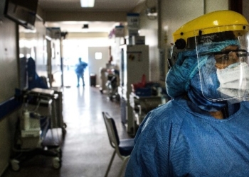 Σε κατάσταση υγειονομικής έκτακτης ανάγκης το Περού για 3 μήνες
