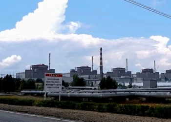 Πυρηνικός σταθμός Ζαπορίζια: Η Ουκρανία προειδοποιεί για ρωσική «προβοκάτσια» – Η Μόσχα για ουκρανική «επίθεση»